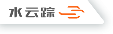 水云踪